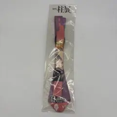 煉獄杏寿郎　柱展　ネックストラップ