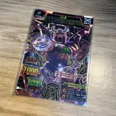 アニマルカイザー 悪魔原人「ドゴル・ドゴロ」、悪魔猛虎「フォボス