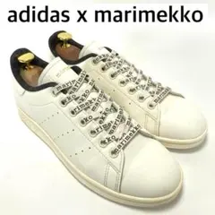 限定コラボ　アディダス　マリメッコ　スタンスミス　レザースニーカー　オフホワイト