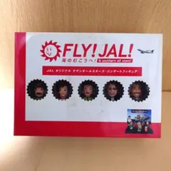 JAL オリジナル サザンオールスターズ・コンサートフィギュアセット 抽選プレゼント☆サザンオールスターズ☆コンサートフィギュア