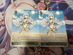 こぼ・かなえる N ヴァイスシュヴァルツ 2枚セットのサムネイル
