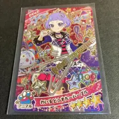 【 おまとめ購入時割引アリ 】 ☆4 チィ ／ 1750