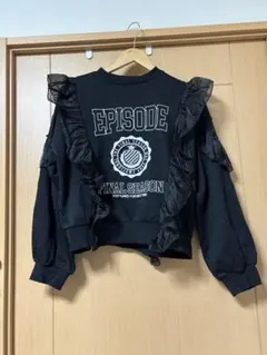 フリルトレーナー