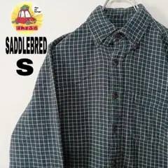 Item thumbnail for item cdc8fd56-afd9-4a6c-8570-2bd93b608848