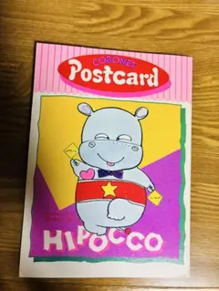 お天気ケロ太のルーブルカレンダー 1986年 PARCO出版 ひこねのりお お天気ケロ太のルーブルカレンダー 1986年 PARCO出版 ひこねのりお