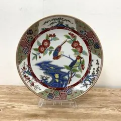 松九寿門 金彩花鳥図　大皿 飾り皿 直径46㎝ 宮崎発　有田焼 有田焼 松九寿門 金彩花鳥図 大皿 飾り皿 直径46㎝ 宮崎発