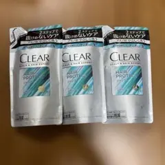 CLEAR クリア　スカルプ&ヘアエキスパート シャンプー　詰替 3個セットのサムネイル