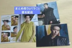 松島勇之介 バーイベ チェキ ブロマイド クリアファイル - メルカリ