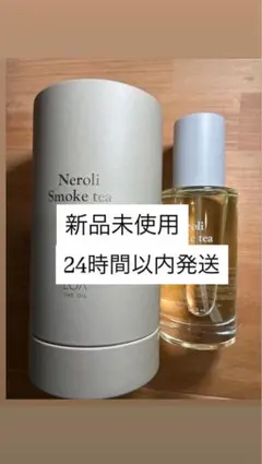 safari様 リクエスト 2点 まとめ商品