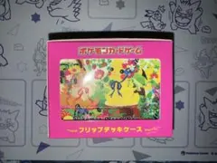 きゅる様 リクエスト 2点 まとめ商品