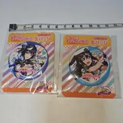 2026年最新】桜坂しずく 缶バッジの人気アイテム - メルカリ