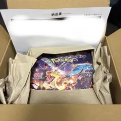 黒煙の支配者 box シュリンク付き ポケモンカード 黒煙の支配者BOX シュリンク付き 2セット - メルカリ