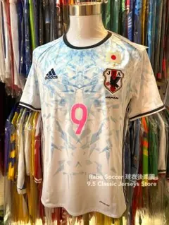 2025年最新】川澄 ユニフォームの人気アイテム - メルカリ