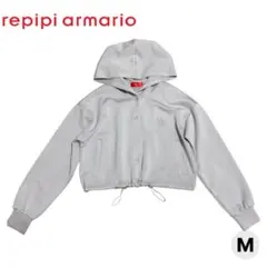 美品【repipi armario】クロップドパーカー ラベンダー M