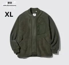 UNIQLO ホワイトマウンテニアリング　フリースジャケット　オリーブ　XL