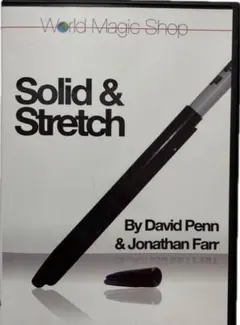 Solid & Stretch デビッド・ペン　(ギミックなし)