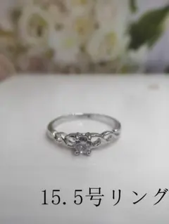 miko様 リクエスト 3点 まとめ商品