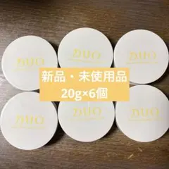 DUO デュオ ザ クレンジングバーム クリア 20g 6個セット - メルカリ