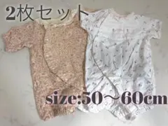 花柄ロンパース2枚セット 50〜60cm
