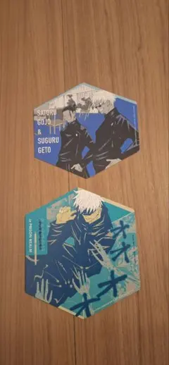 2025年最新】五条悟カードの人気アイテム - メルカリ