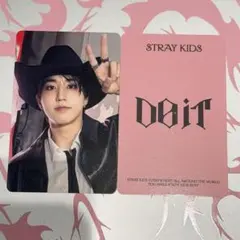 2025年最新】Stray Kids ヒョンジン パーカーの人気アイテム - メルカリ