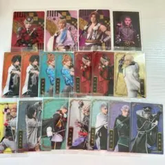 刀ミュ 十周年祝賀祭 ウエハース ぜっぷつあー カード ミュージカル刀剣乱舞