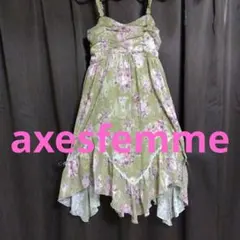 axes femme キャミワンピース