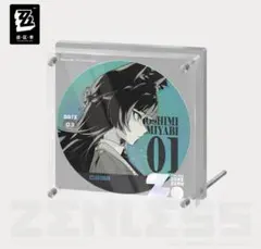 ゼンレスゾーンゼロ　ゼンゼロ　万年カレンダー