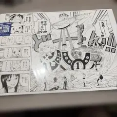 激レア A型サニー オーナーズバイブル SUNNY OWNER'S BIBLE - メルカリ