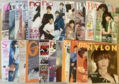 SnowMan 掲載雑誌22冊セット　向井康二　まとめ売りのサムネイル