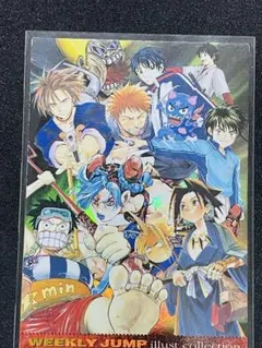週刊少年ジャンプ ジャンプフェスタ2002 WJカード オールスター ジャンプフェスタ2002 WJカード オールスター - メルカリ