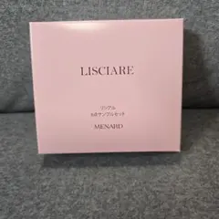 ぱぴ助様 リクエスト 2点 まとめ商品