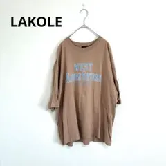 LAKOLE カレッジロゴ Tシャツ M ビッグシルエット ベージュ