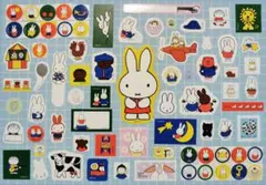 ミッフィー ディック・ブルーナ フレークシール☆70枚