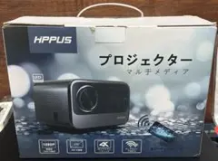 HIPPUSプロジェクター 天井投影のサムネイル