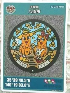 さっちゃん様 リクエスト 2点 まとめ商品