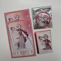 2025年最新】メロルド 1周年の人気アイテム - メルカリ