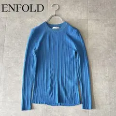 2026年最新】enfold ニット リブの人気アイテム - メルカリ