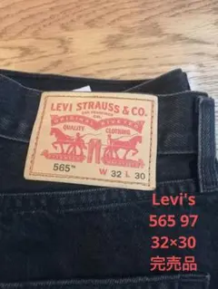 Levi's 565 97 LOOSE STRAIGHT 32×30 新品未使用