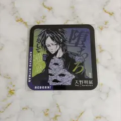 天野明展 家庭教師ヒットマンREBON! 六道骸 アートコースター ①
