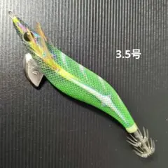 エギ王k 3.5号 黒潮スペシャル ルミナスブルー 【廃盤】 - メルカリ