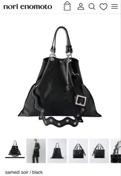 2025年最新】nori enomoto バッグの人気アイテム - メルカリ