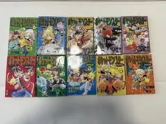 ラ*プ様 【初版】ポケットモンスター SPECIAL 1巻-10巻セット ラ*プ様 【初版】ポケットモンスター SPECIAL 1巻-10巻セット - メルカリ