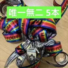 ジャニーズWEST POWER 銀テープ フルサイズ 3本セット - メルカリ