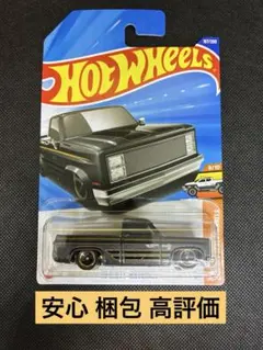 KNGYJ様 リクエスト 3点 まとめ商品