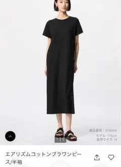 エアリズムコットンブラワンピース 半袖 M ブラック