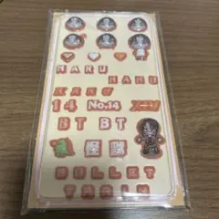 超特急REAL？　ステッカー　ハル