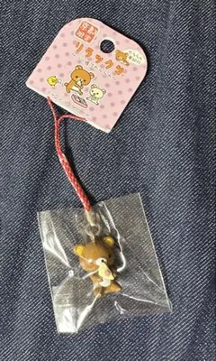 2025年最新】リラックマねつけの人気アイテム - メルカリ