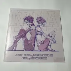 2026年最新】NANA BEST （初回限定盤）(DVD付)の人気アイテム - メルカリ