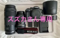EOS R10 RF-S18-150 レンズキットRF100-400mm レンズ EOS R10 RF-S18-150 レンズキットRF100-400mm レンズ - メルカリ